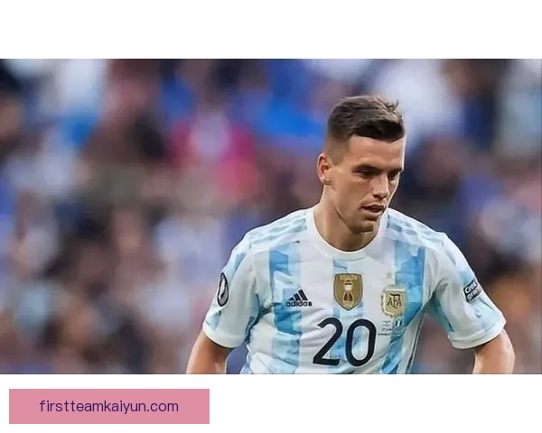 洛塞尔索攻防能力持续提升，成为球队中场的关键支持者。