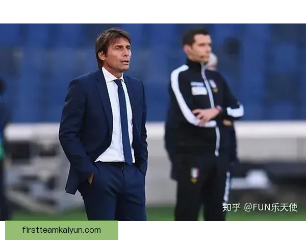 都灵主帅风格引发关注，战术布局展现独特竞争力