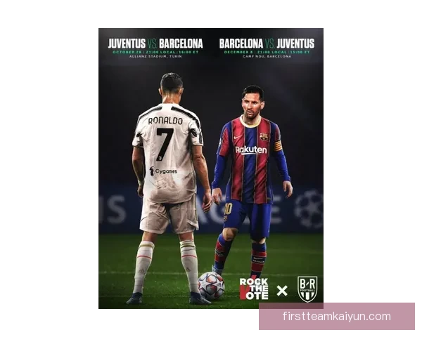 梅西西甲金靴次数创下历史新高，表现持续稳定引发关注